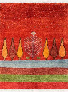 2 | با این نکته گبه رو راحت بشناس