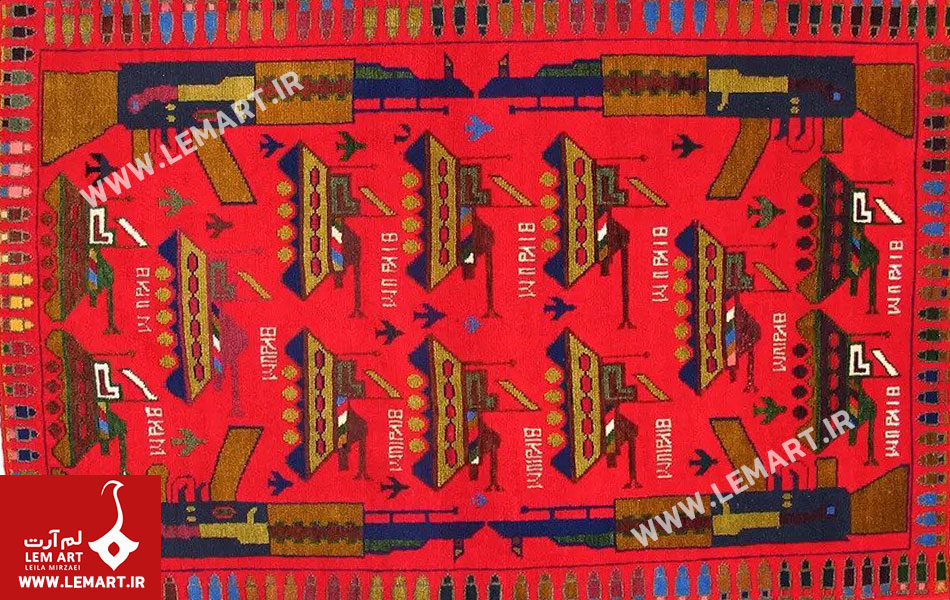 فرش جنگ افغانستان و شوروی