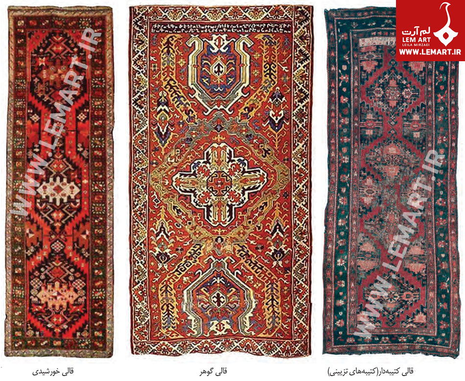 طرح های قالی ارمنستان