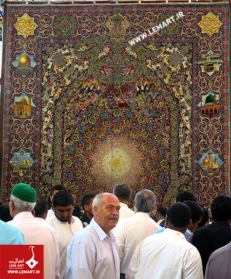 فرش ثارالله