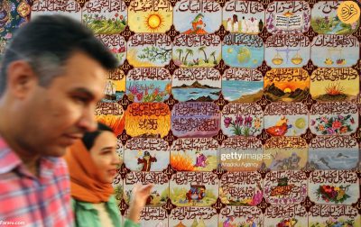 1702526 204 | نمایشگاه بین المللی فرش دستباف تهران + عکس