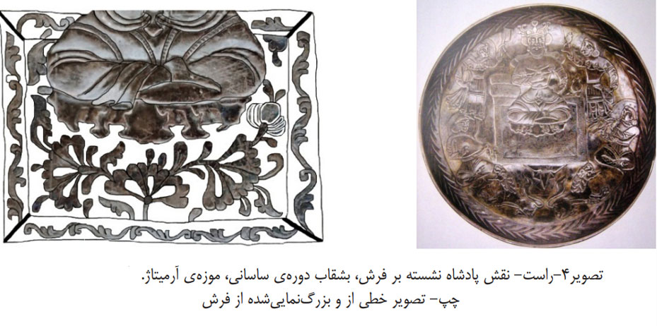 4 | فرش های حاشیه دار ایران باستان 04 | فرش های حاشیه دار ایران باستان