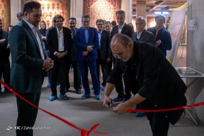 نمایش فرش‌های عشایری ایران 1 | افتتاح نخستین جشنواره فرش‌های عشایری ایران
