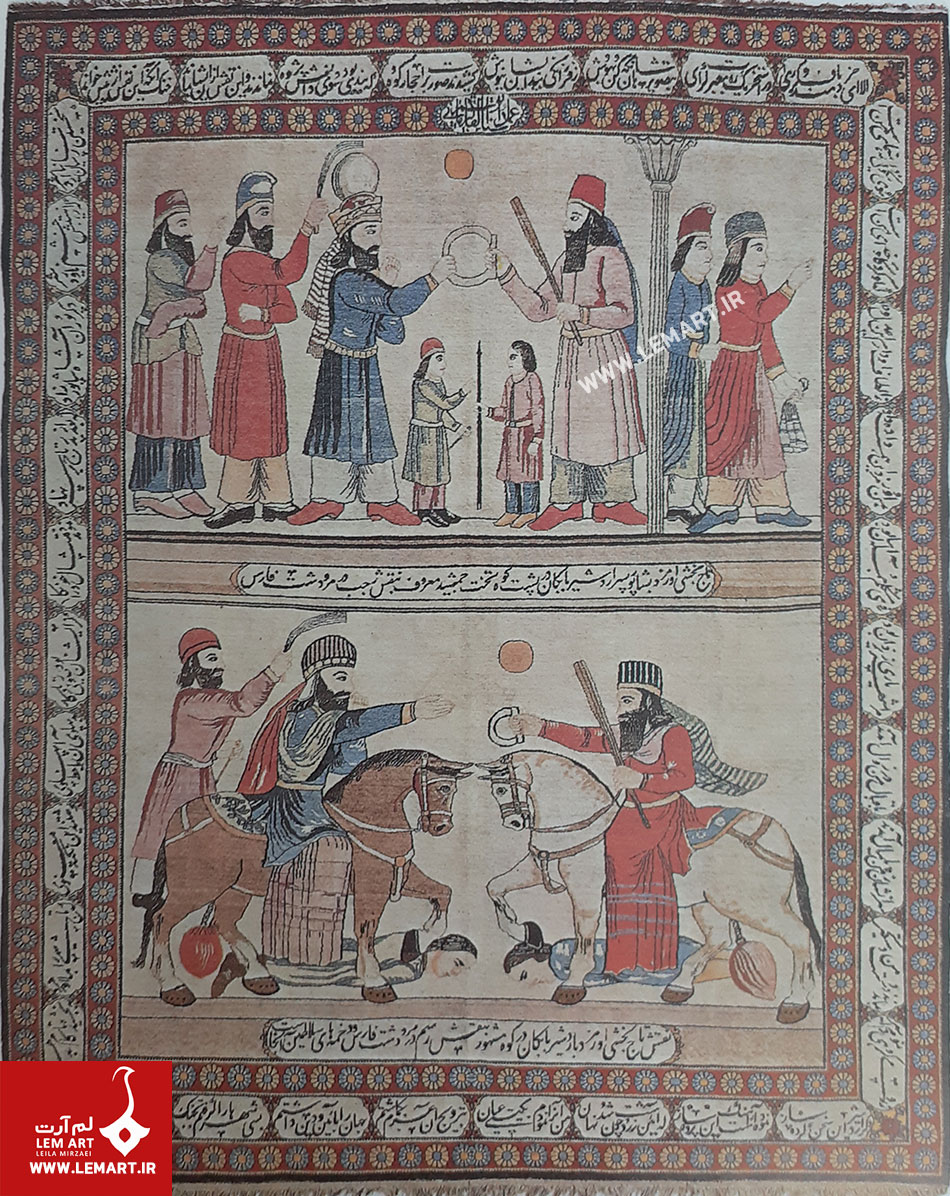 2 | قالی کرمان فرش کرمان