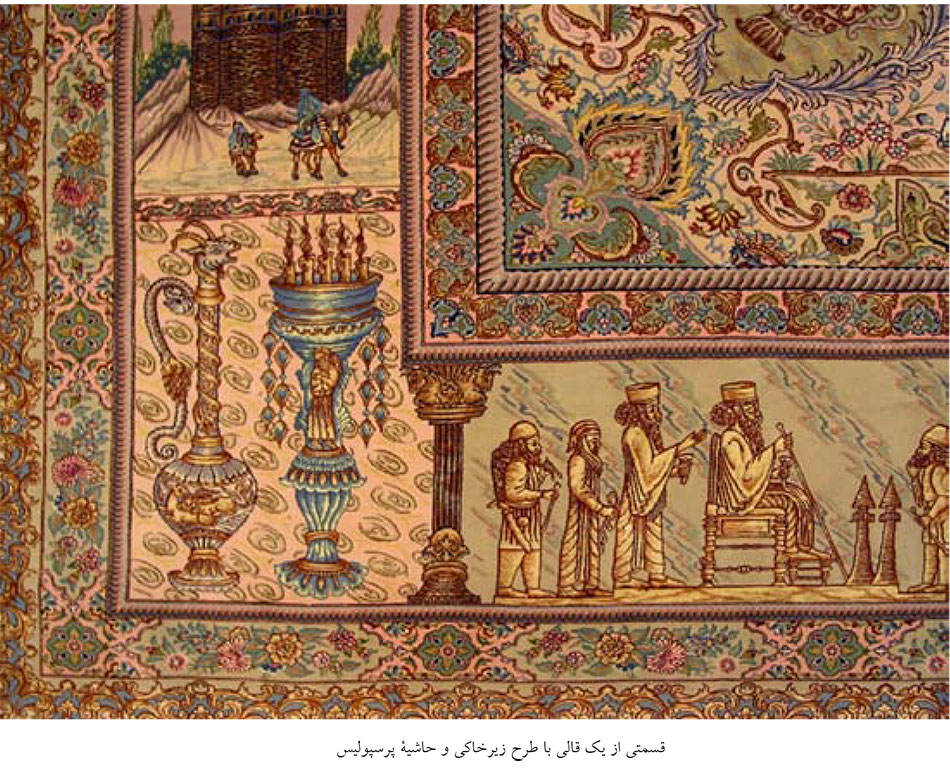 ویژگی های قالی تبریز