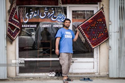 12 | قالین فروشی های کابل فروشی های کابل 11 | قالین فروشی های کابل