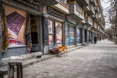 14 | قالین فروشی های کابل فروشی های کابل 13 | قالین فروشی های کابل