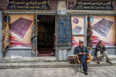 15 | قالین فروشی های کابل فروشی های کابل 14 | قالین فروشی های کابل