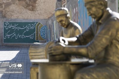 resized 2023108 479 | گزارش تصویری از یک هنر اصیل ایرانی؛ نمد مالی